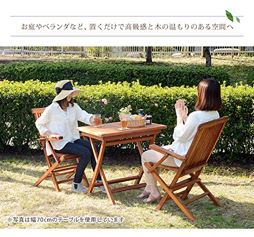 Amazon｜チークガーデンテーブル 折りたたみ式・長方形 幅1200×奥700